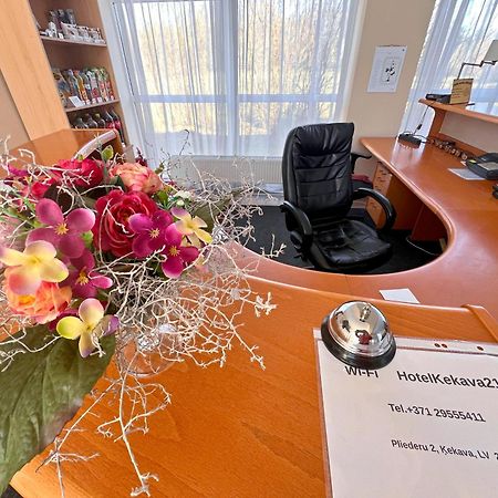 Park Hotel Ķekava Екстериор снимка