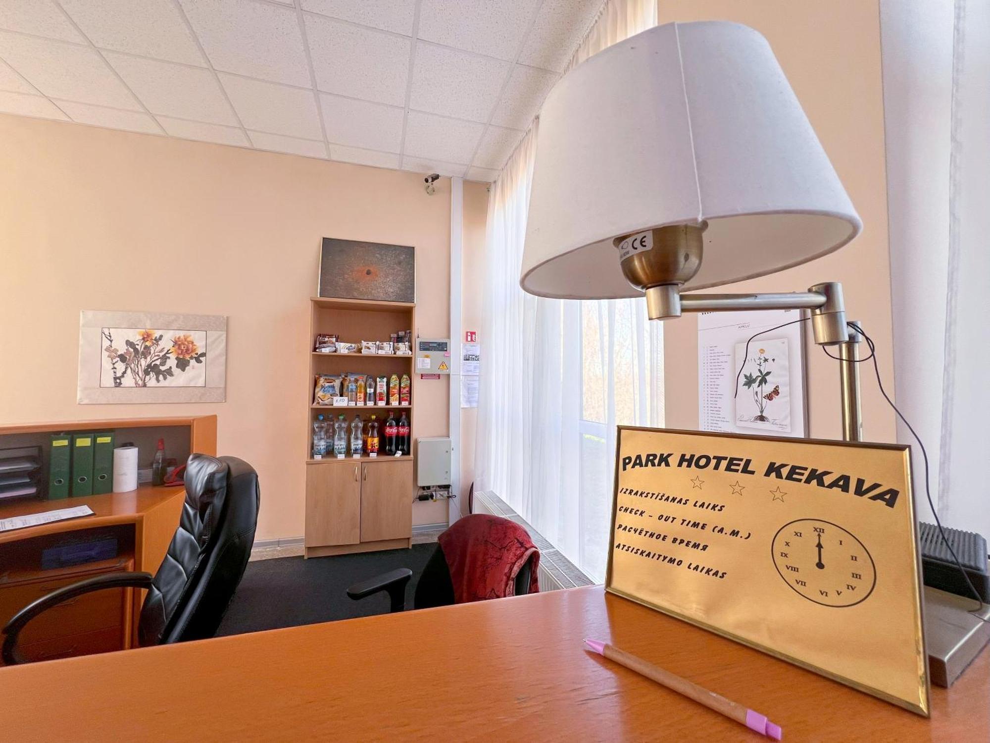 Park Hotel Ķekava Екстериор снимка